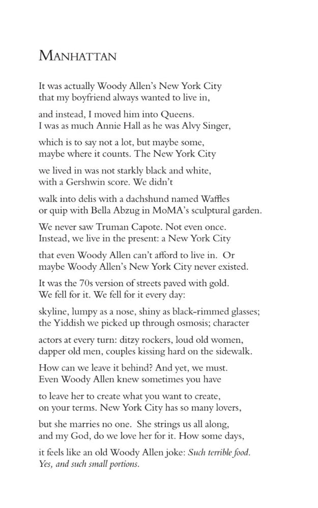 The Year of No Mistakes by Cristin O’Keefe Aptowicz